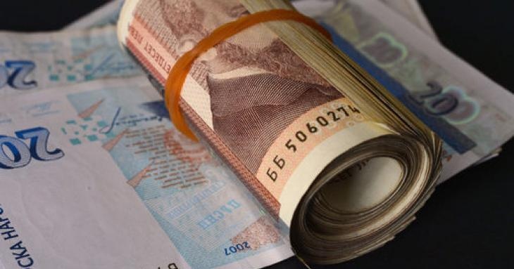 Според данните на Българската народна банка БНБ към края на